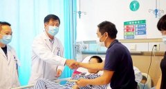 家庭医生在线：11岁少女脑干被肿瘤“占据”，射波刀治疗保住命